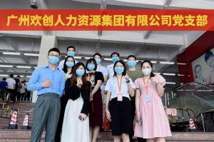 共同抗疫 刻不容缓——PG官方版网站登录入口-PG（中国）一站式游戏服务平台
集团临时受命，再次支援大龙街核酸检