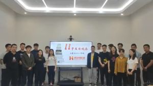 古沙璞人力祝贺PG官方版网站登录入口-PG（中国）一站式游戏服务平台
集团11周年南沙分公司开业大吉