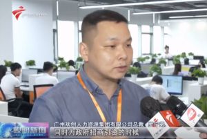 顺应大湾区新发展，PG官方版网站登录入口-PG（中国）一站式游戏服务平台
融入国家发展大局