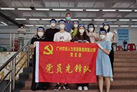 助力全民核酸，PG官方版网站登录入口-PG（中国）一站式游戏服务平台
集团“再”行动！