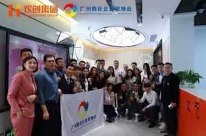 广州青年企业家协会优秀企业家们莅临PG官方版网站登录入口-PG（中国）一站式游戏服务平台
集团指导工作