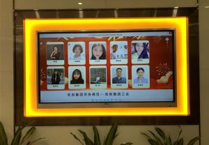 2020年度PG官方版网站登录入口-PG（中国）一站式游戏服务平台
集团工会劳务模范