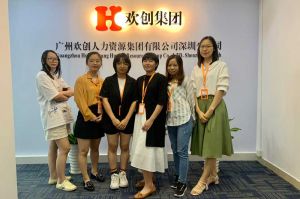 不忘初心,快速前行,热烈祝PG官方版网站登录入口-PG（中国）一站式游戏服务平台
深圳分