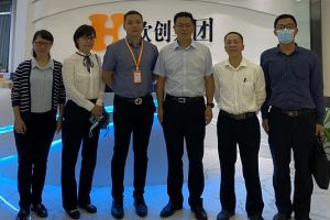 广州增城区政府考察代表团到PG官方版网站登录入口-PG（中国）一站式游戏服务平台
集团调研