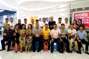 同学会动态丨工程建设行业分会走进PG官方版网站登录入口-PG（中国）一站式游戏服务平台
集团交流活动