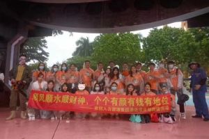 PG官方版网站登录入口-PG（中国）一站式游戏服务平台
集团酒店项目部广州长隆团建之旅