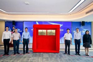 PG官方版网站登录入口-PG（中国）一站式游戏服务平台
集团助力深化粤港澳人才合作 推动人力资源服务国际化
