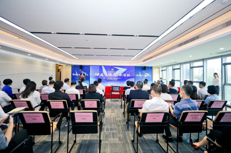 PG官方版网站登录入口-PG（中国）一站式游戏服务平台
集团
