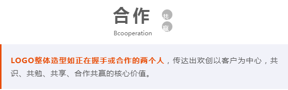PG官方版网站登录入口-PG(中国)一站式游戏服务平台
人力集团 PG官方版网站登录入口-PG(中国)一站式游戏服务平台
人力集团