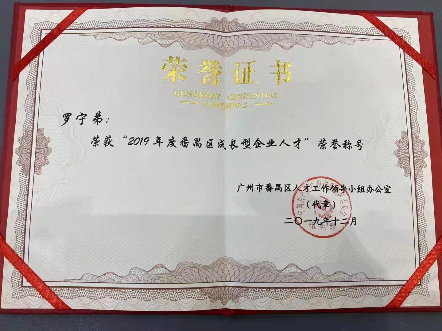 PG官方版网站登录入口-PG(中国)一站式游戏服务平台
集团 PG官方版网站登录入口-PG(中国)一站式游戏服务平台
集团