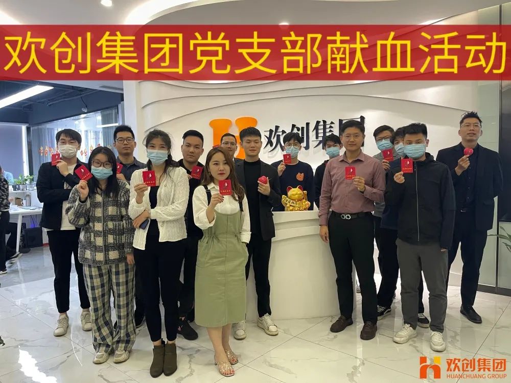PG官方版网站登录入口-PG（中国）一站式游戏服务平台
集团