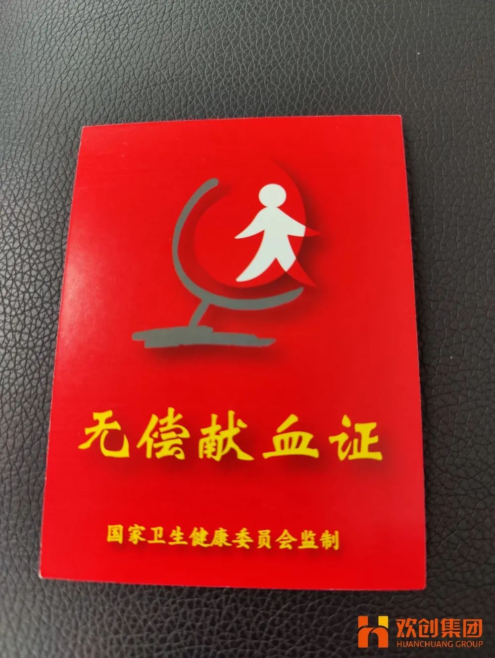 PG官方版网站登录入口-PG（中国）一站式游戏服务平台
集团