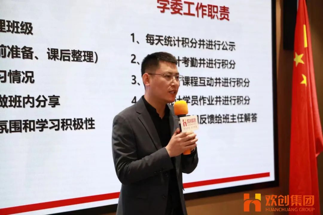 PG官方版网站登录入口-PG（中国）一站式游戏服务平台
集团