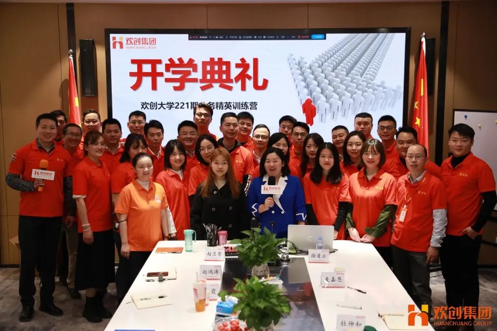 PG官方版网站登录入口-PG（中国）一站式游戏服务平台
集团