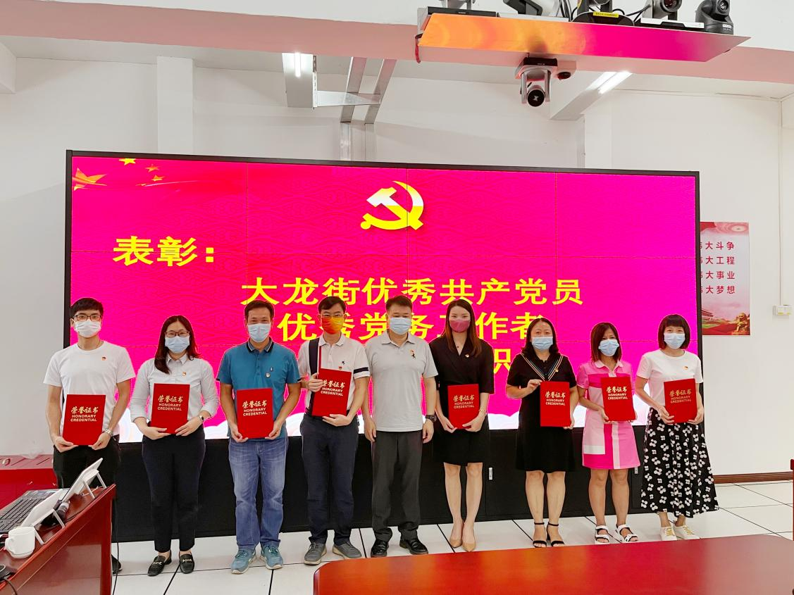 PG官方版网站登录入口-PG（中国）一站式游戏服务平台
集团