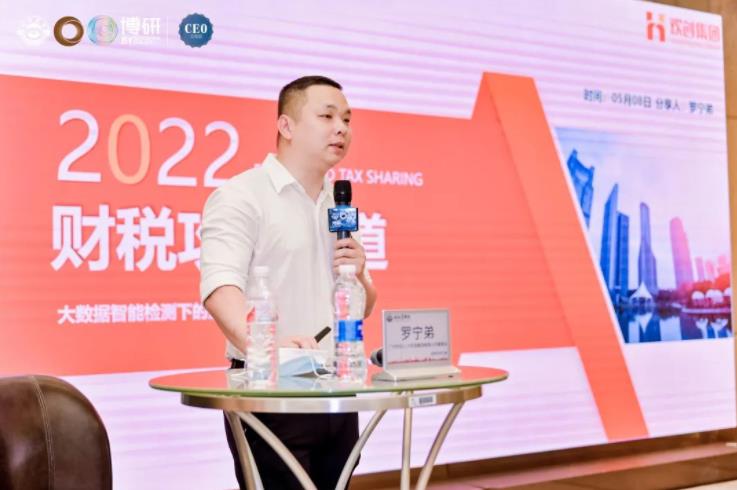 PG官方版网站登录入口-PG(中国)一站式游戏服务平台
集团 PG官方版网站登录入口-PG(中国)一站式游戏服务平台
集团