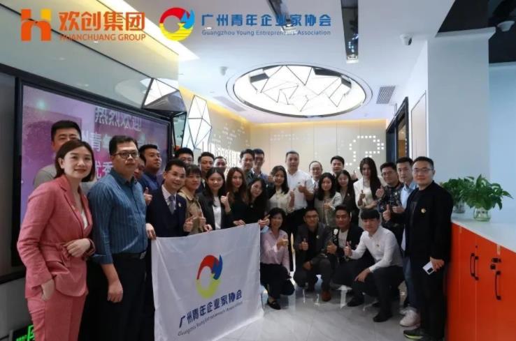PG官方版网站登录入口-PG(中国)一站式游戏服务平台
集团 PG官方版网站登录入口-PG(中国)一站式游戏服务平台
集团