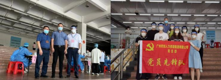 PG官方版网站登录入口-PG(中国)一站式游戏服务平台
集团 PG官方版网站登录入口-PG(中国)一站式游戏服务平台
集团