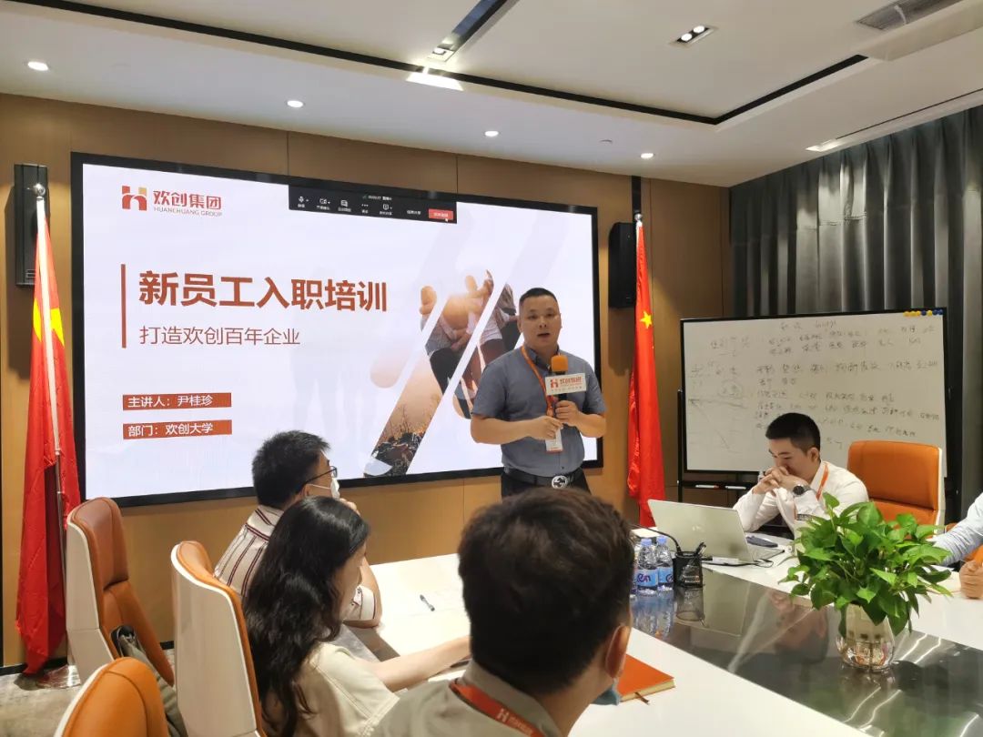 PG官方版网站登录入口-PG（中国）一站式游戏服务平台
集团