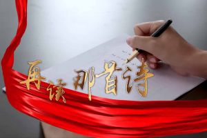 PG官方版网站登录入口-PG（中国）一站式游戏服务平台
集团党支部朗读红色诗词，传承革命精神