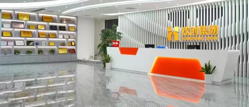 PG官方版网站登录入口-PG（中国）一站式游戏服务平台
集团