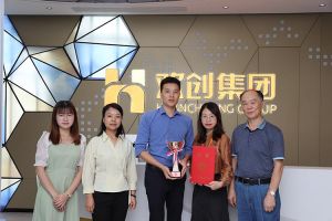 喜报！PG官方版网站登录入口-PG（中国）一站式游戏服务平台
集团获颁2021年度广东扶贫济困红棉杯奖杯