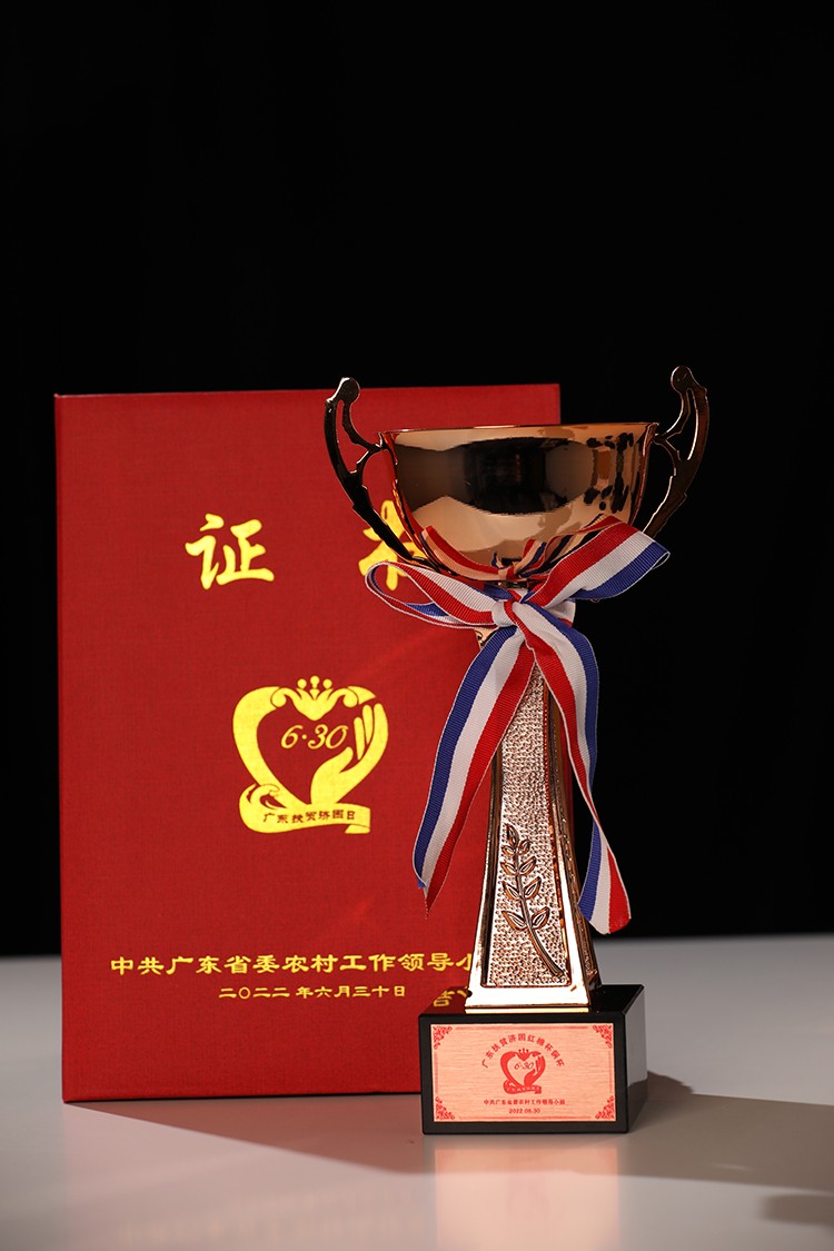 PG官方版网站登录入口-PG（中国）一站式游戏服务平台
集团