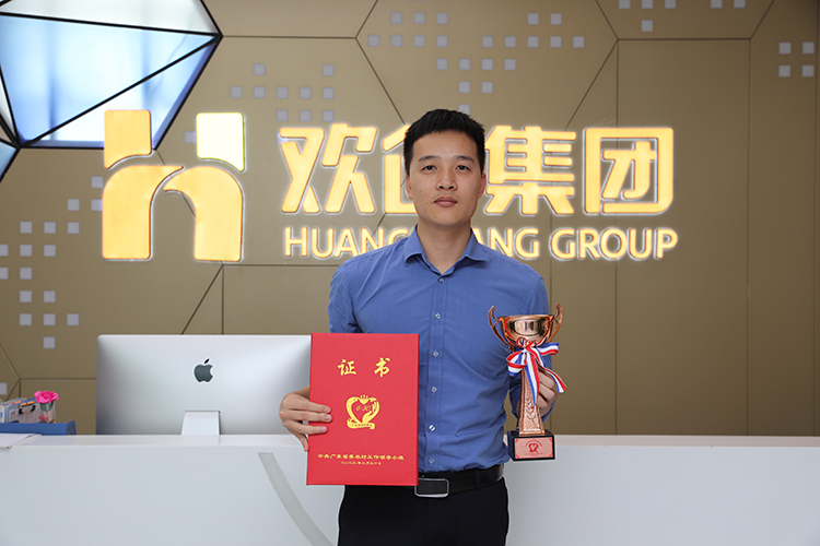PG官方版网站登录入口-PG（中国）一站式游戏服务平台
集团