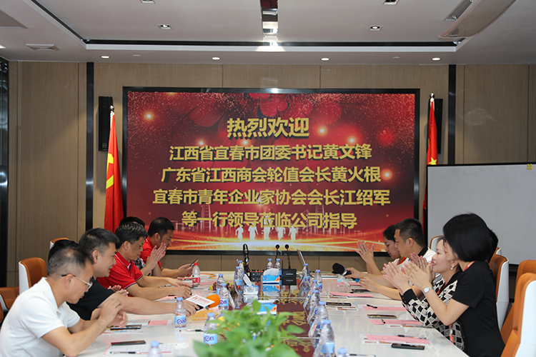 PG官方版网站登录入口-PG（中国）一站式游戏服务平台
人力集团