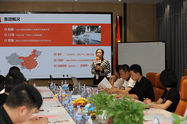 PG官方版网站登录入口-PG（中国）一站式游戏服务平台
人力集团