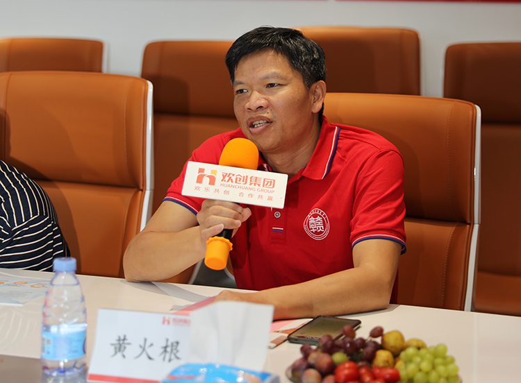 PG官方版网站登录入口-PG（中国）一站式游戏服务平台
人力集团