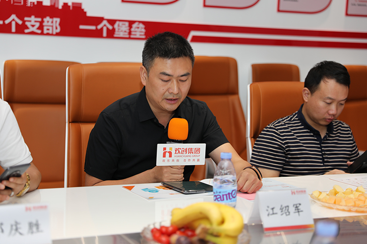 PG官方版网站登录入口-PG（中国）一站式游戏服务平台
人力集团