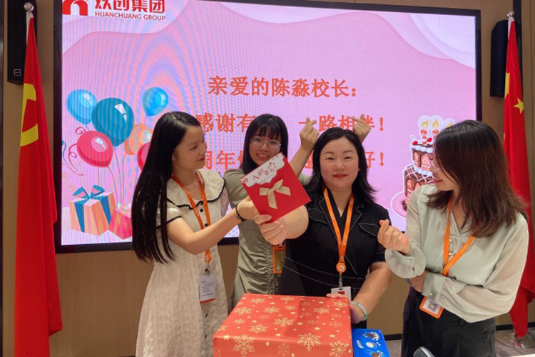 PG官方版网站登录入口-PG（中国）一站式游戏服务平台
集团