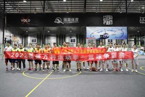 “篮”不住的精彩：带你领略PG官方版网站登录入口-PG（中国）一站式游戏服务平台
集团不一样的风采