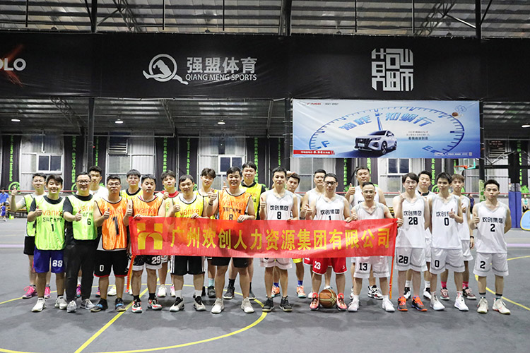 PG官方版网站登录入口-PG（中国）一站式游戏服务平台
集团