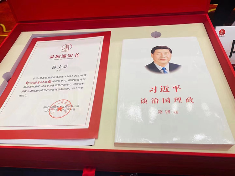 PG官方版网站登录入口-PG（中国）一站式游戏服务平台
集团