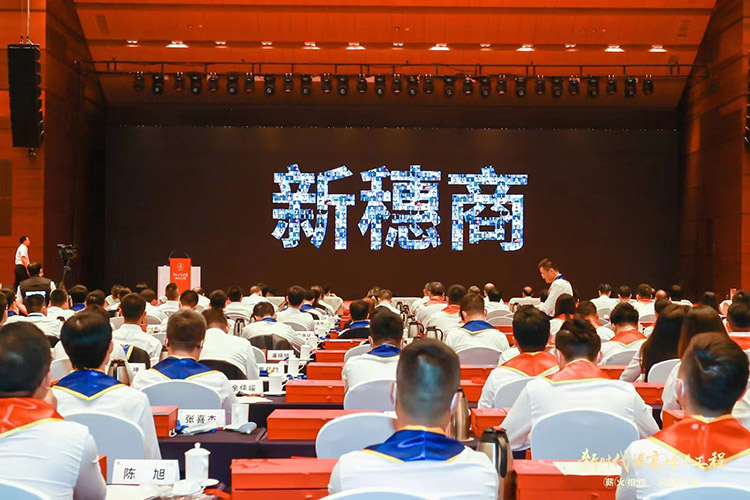 PG官方版网站登录入口-PG（中国）一站式游戏服务平台
集团