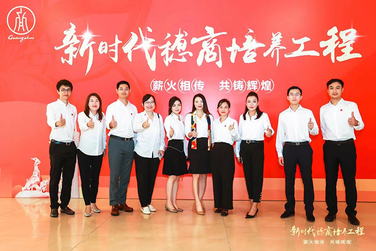 PG官方版网站登录入口-PG（中国）一站式游戏服务平台
集团