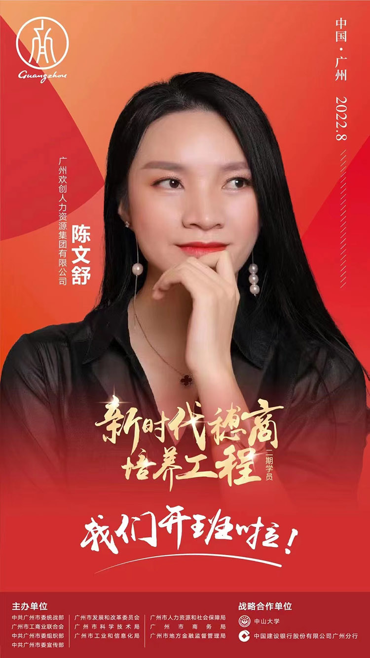 PG官方版网站登录入口-PG（中国）一站式游戏服务平台
集团