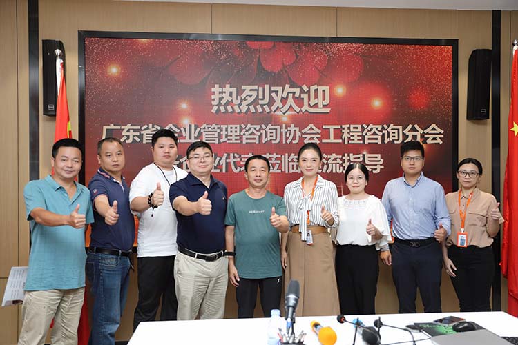 PG官方版网站登录入口-PG（中国）一站式游戏服务平台
集团