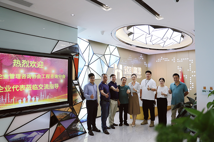 PG官方版网站登录入口-PG（中国）一站式游戏服务平台
集团