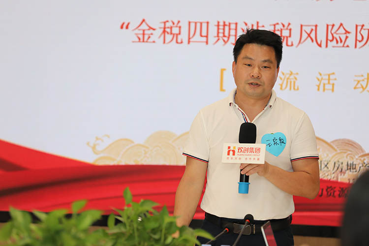 PG官方版网站登录入口-PG（中国）一站式游戏服务平台
集团