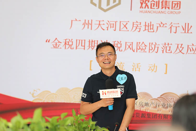 PG官方版网站登录入口-PG（中国）一站式游戏服务平台
集团
