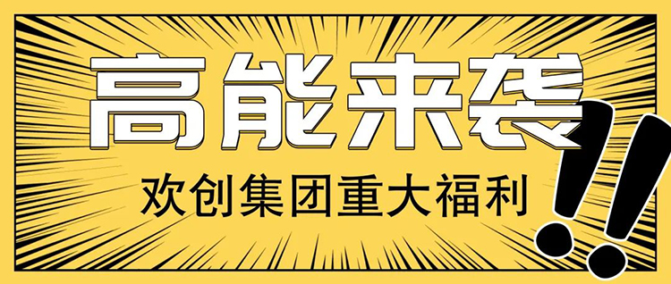 PG官方版网站登录入口-PG（中国）一站式游戏服务平台
集团