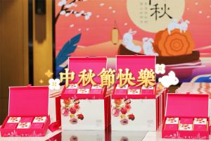 PG官方版网站登录入口-PG（中国）一站式游戏服务平台
集团携各分子公司小伙伴们提前祝大家中秋快乐