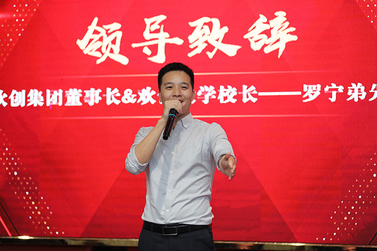PG官方版网站登录入口-PG（中国）一站式游戏服务平台
大学