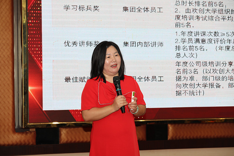 PG官方版网站登录入口-PG（中国）一站式游戏服务平台
大学