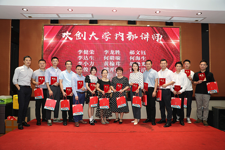PG官方版网站登录入口-PG（中国）一站式游戏服务平台
大学