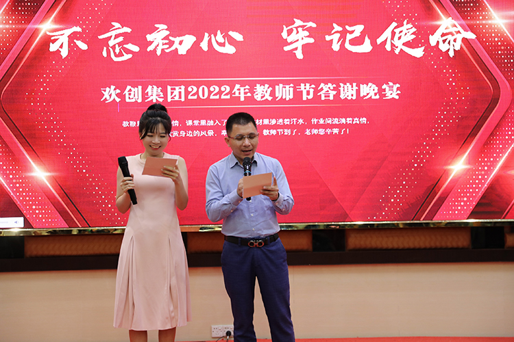 PG官方版网站登录入口-PG（中国）一站式游戏服务平台
大学