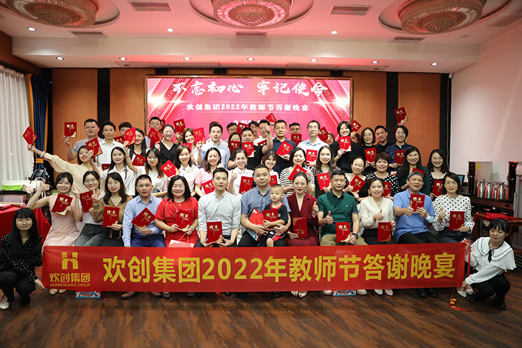 PG官方版网站登录入口-PG（中国）一站式游戏服务平台
大学